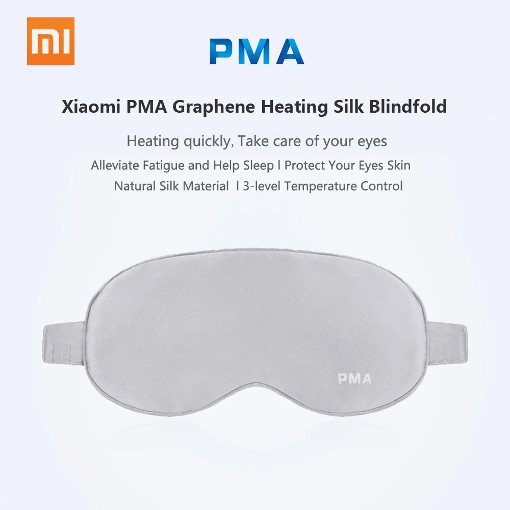 Шелковая маска для глаз Xiaomi PMA Graphene с подогревом 3 цвета зарядка через USB Быстрое