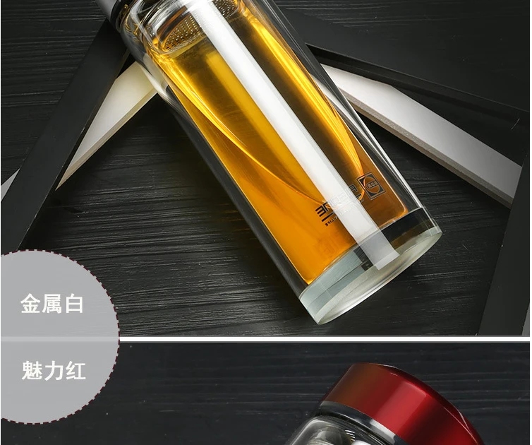 320ml 280ml Business Type Water Bottle Glass Bottle With Stainless Steel Tea Infuser Filter Double Wall Glass Sport Water Tumble