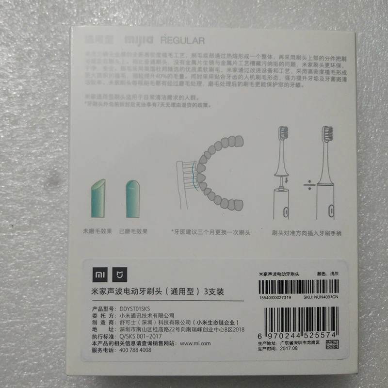 

Newest Original Xiaomi Mijia White Smart acoustic electric toothbrush head Mini And Clean Heads 3PCS