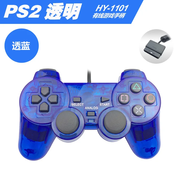 Проводной геймпад для sony PS2 контроллер для Mando PS1/PS2 джойстик для plasystation Двойной вибрационный Шок Джойстик проводной контроллер