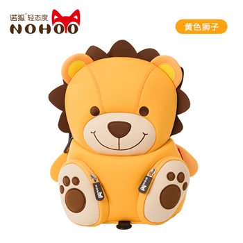 Lion NOHOO рюкзак школьный 3-6 лет мальчик и девочка высокое качество водонепроницаемый 3D мультфильм детский сад рюкзак - Цвет: Lion