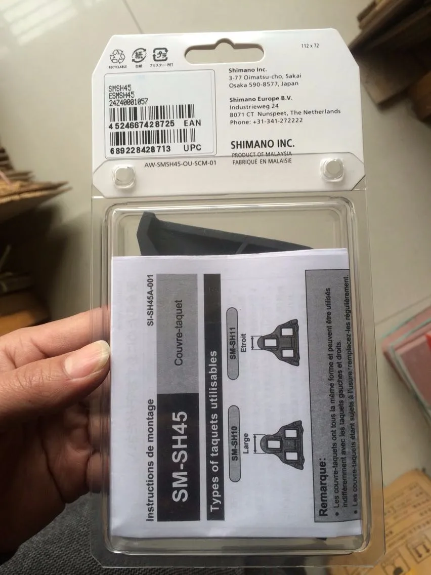 Shimano SPD SL SM-SH45 велосипедная накладка