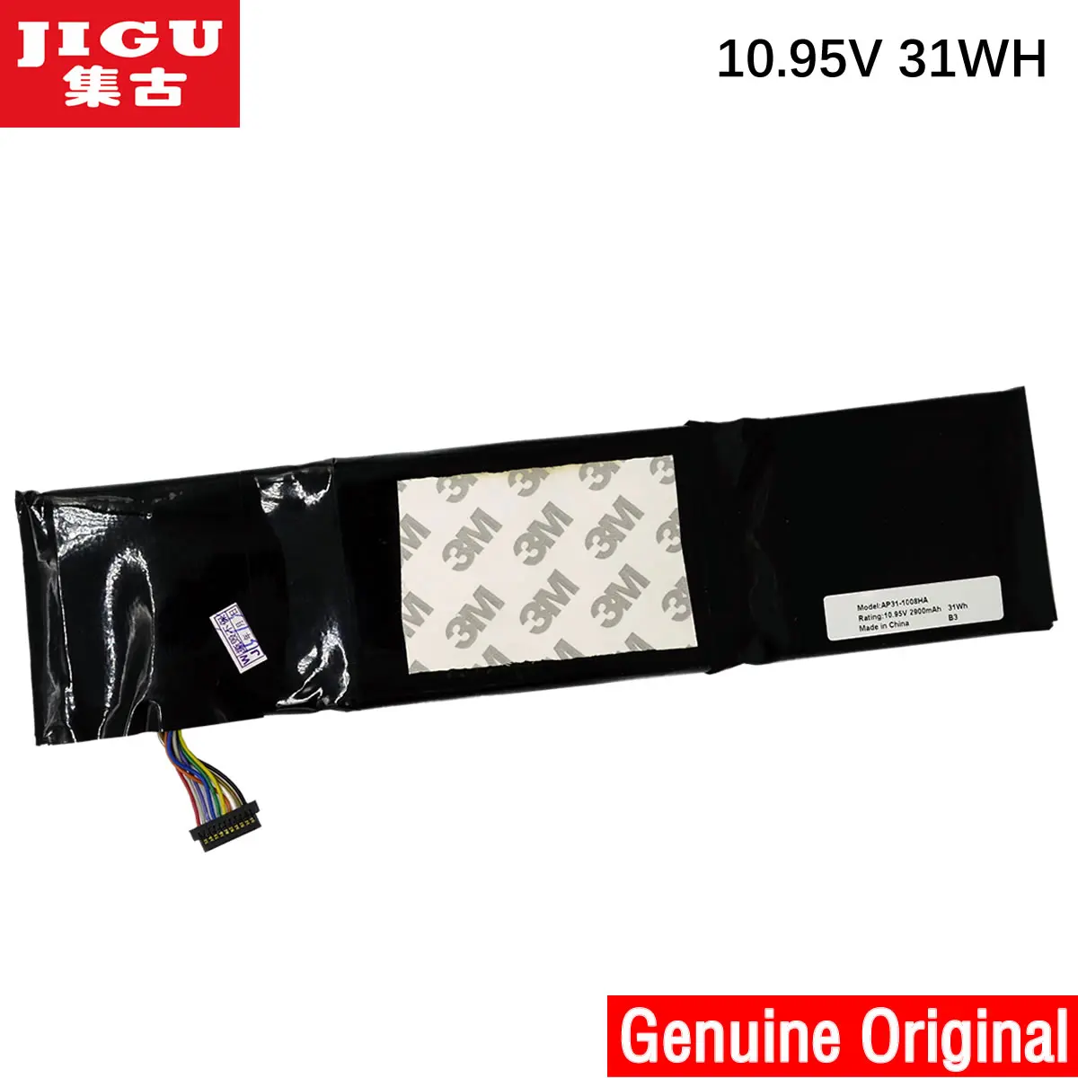Аккумулятор JIGU для ноутбука 07G031001100 ASUS EEE PC 1008 1008H 1008HA с возможностью подключения к