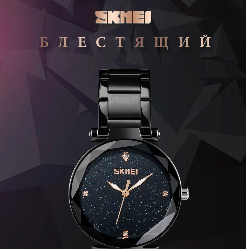 SKMEI relojes mujer кварцевые часы Для женщин ультра тонкие женские Hour Clock дамы Montre Femme наручные часы relogio feminino 9180
