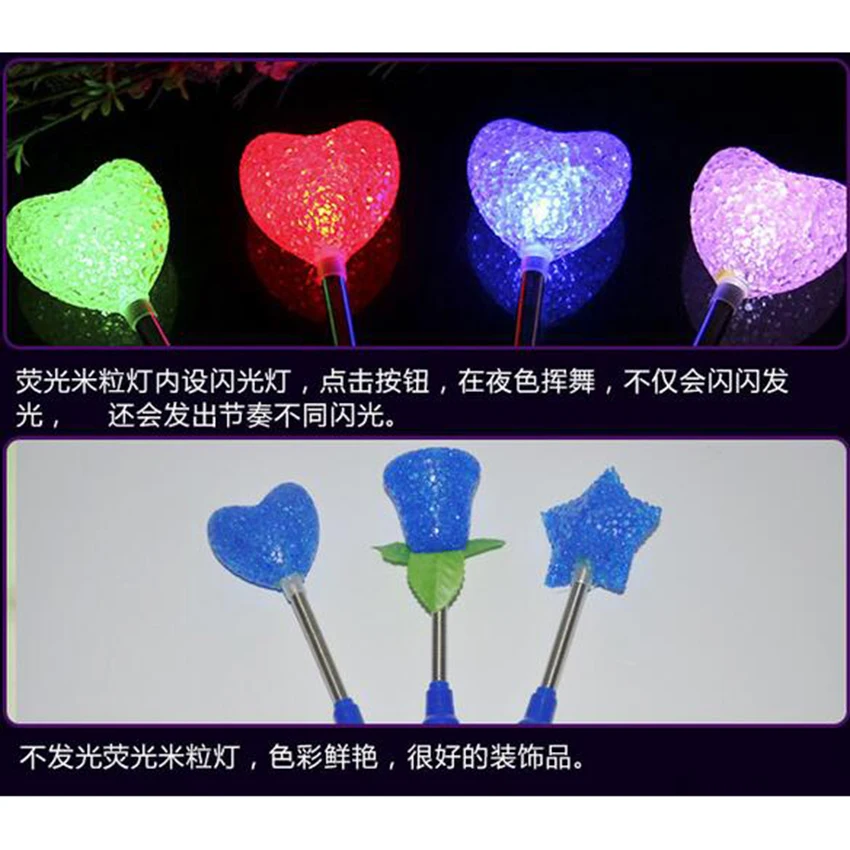 Светодиодсветодиодный мигающая палочка FGHGF цветная светящаяся Роза для