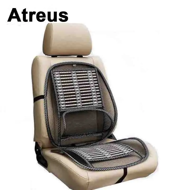 Летняя крутая поясная накидка на сиденье Atreus поддерживающая поясницу подушка