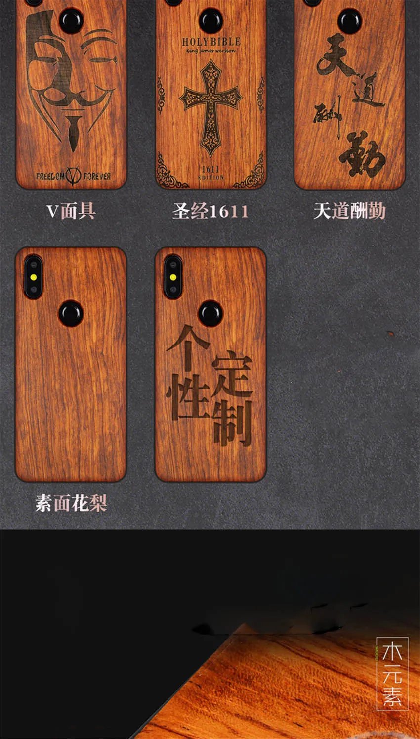 Новинка, чехол для Xiaomi mi 8 se, тонкая деревянная задняя крышка, TPU бампер, чехол для Xiaomi mi 8 mi 8 lite mi x 2 2 s, чехол для телефона s mi x3
