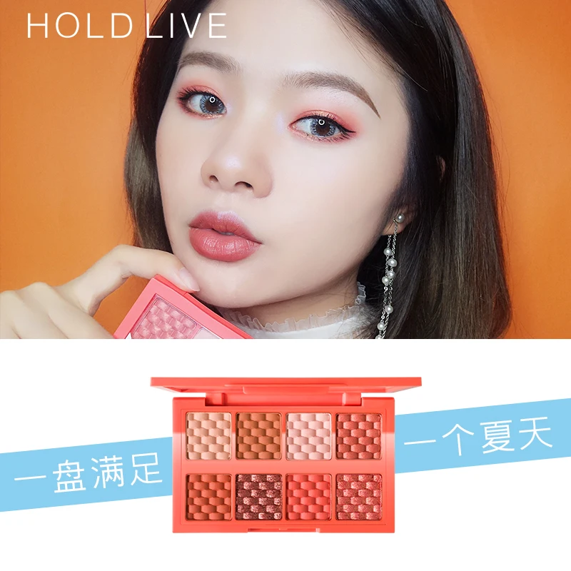 Палитра теней для век Hold live 8 цветов блестящие матовые водостойкие стойкие тени