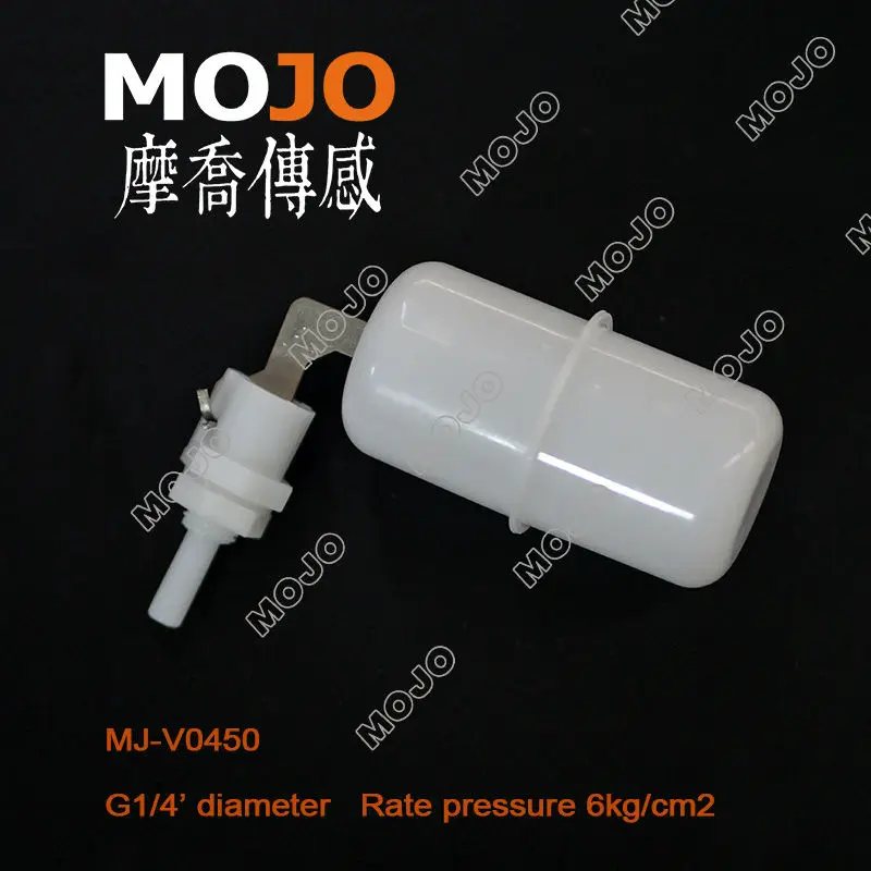 

2020 MJ-V0450 G1/4" mini Forged Small Water Tank High Quality Float Valve Water Tank ball float check valve