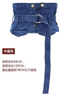 Распродажа женский классический ремень на талию из джинсовой ткани пояс для