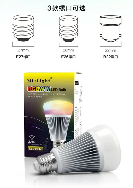[Seven neon] AC85 265V E27/E26 8 Вт цветной Bluetooth 4 0 умная Светодиодная лампа RGBW с регулируемой