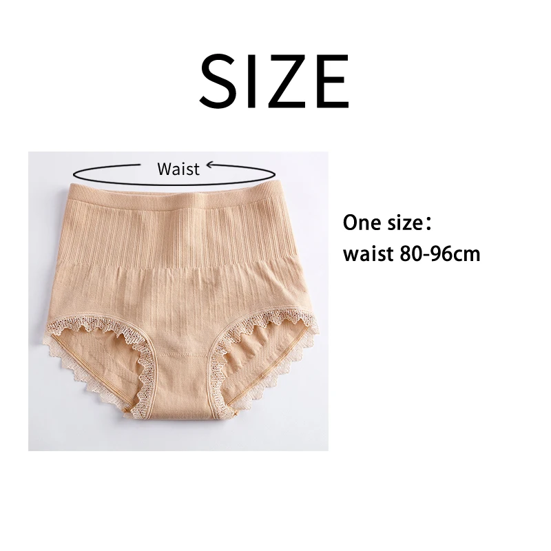 

Seamless women's briefs Abdomen Hip Lace sexy Panties high waist 2019 spring summer new Menstrual period underwear women