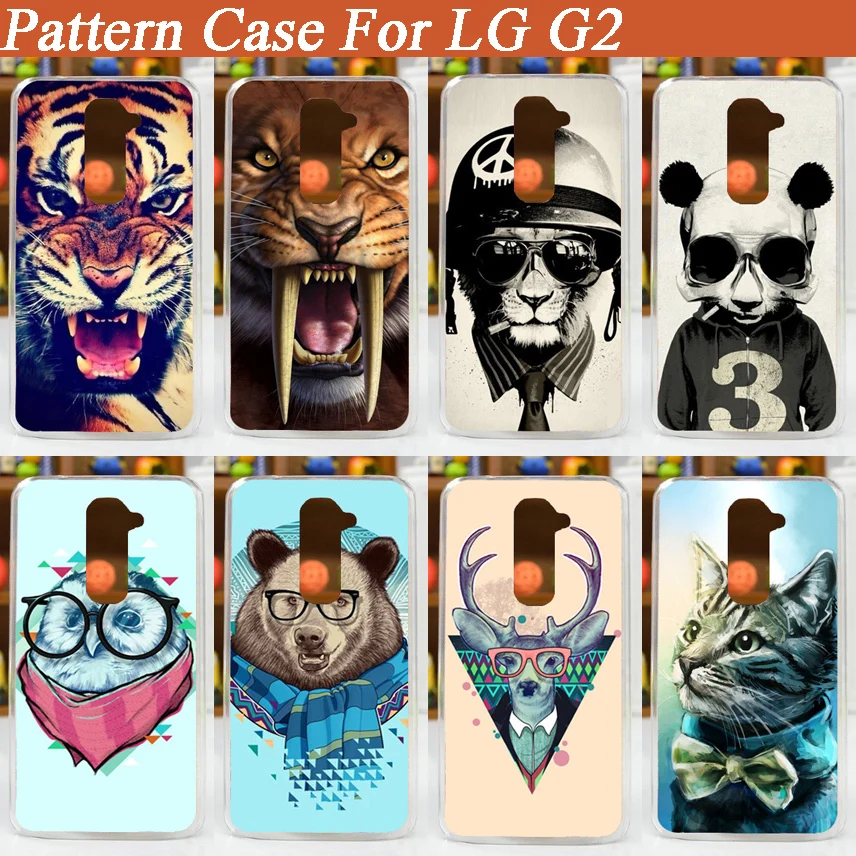 Цветной чехол с 9 рисунками для LG G2 цветным рисунком D801 D802 F320 LS980 бесплатная