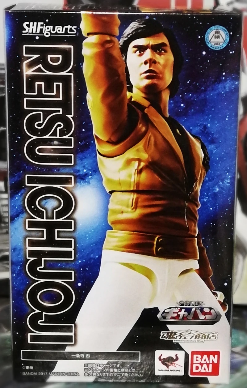

100% Original BANDAI Tamashii Nations S.H.Figuarts (SHF) Exclusive Action Figure - Retsu Ichijoji from "Space Sheriff Gavan