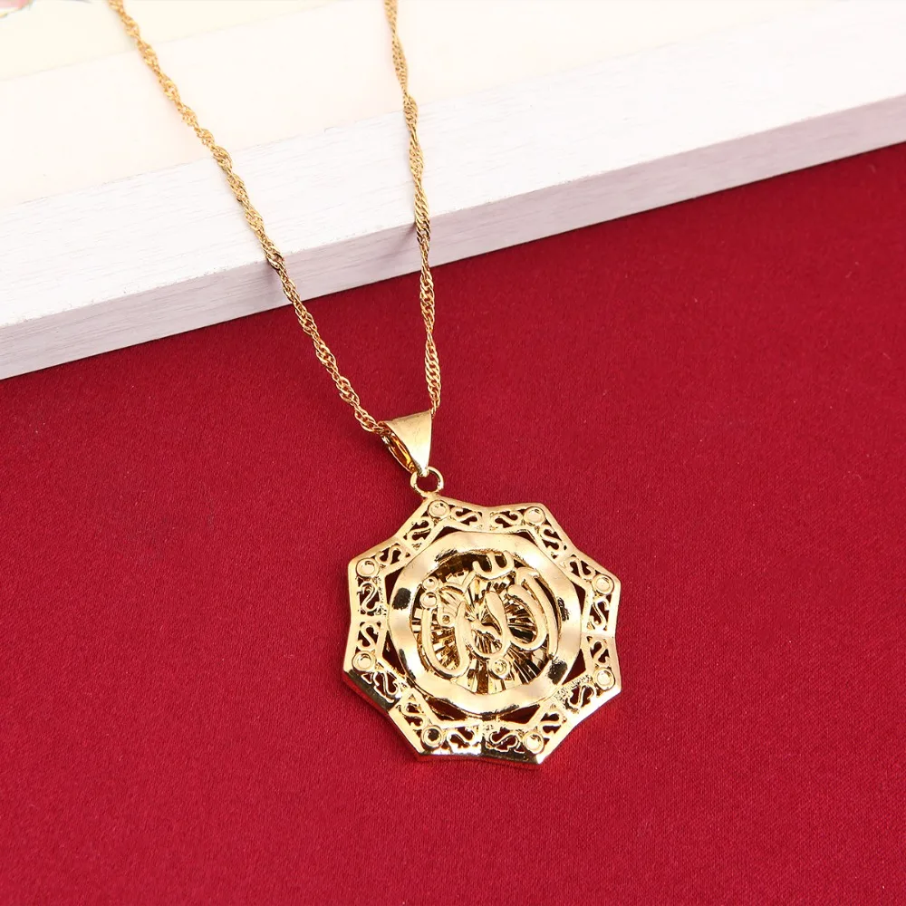 Мужская цепочка с подвеской в виде мусульманской цепи | Украшения и аксессуары