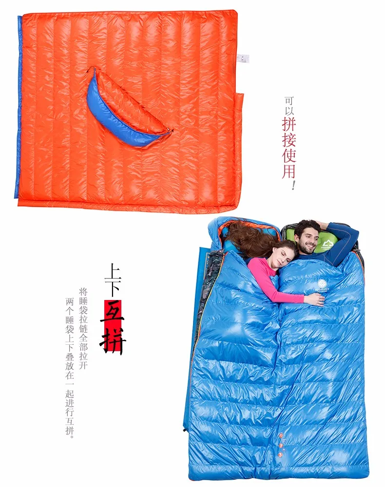 Highrock Polar Bear-10 одиночный пуховый конверт спальный мешок водостойкий съемный колпачок и Сращивание с бесплатным компрессионным мешком