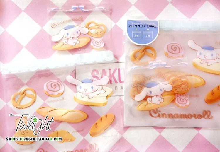 6 шт./компл. футболка с изображением персонажей видеоигр Мелодия little twin stars cinnamoroll само-уплотнения сумки для хранения Куклы Коллекционные
