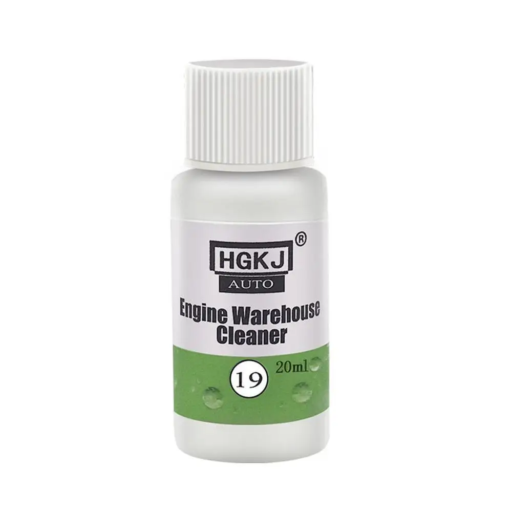 20ML HGKJ-19 20/50 мл автоматический двигатель склад очиститель автомобиля моторного отсека обработки мощный удаляет пятен и следов от пыли - Цвет: 20ML