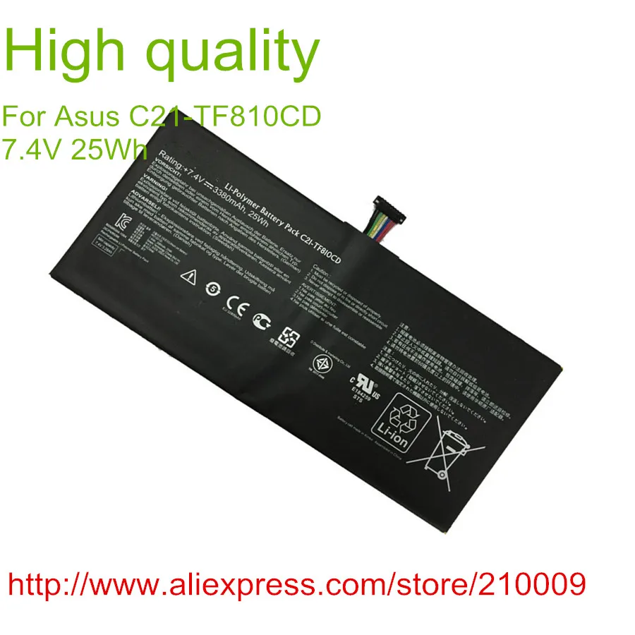 

Оригинальный 3380mah 7,4 V C21-TF810CD для tf810c БАТАРЕИ Акку высокого качества