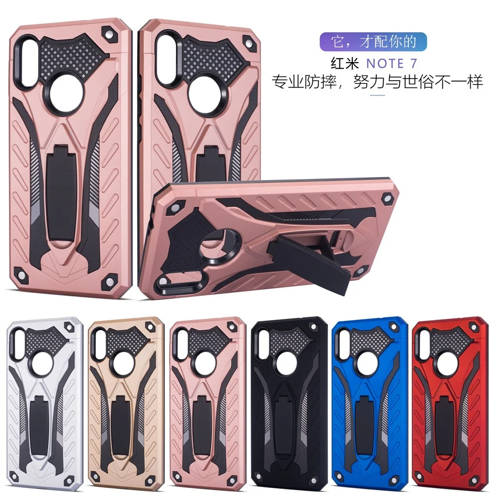 Чехол для телефона RedMi 6 6A 6Pro Redmi Note6 Note7 ударопрочный бронированный Твердый чехол