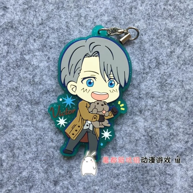 Юрий! На льду аниме Nikiforov Victor Katsuki Yuuri Plisetsky Yuri 2nd Ver резиновый брелок | Игрушки и