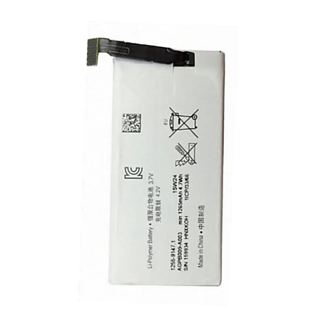 AGPB009-A003 2300 мАч для Sony Ericsson st27i ST27a Xperia advance go Высококачественная сменная батарея |