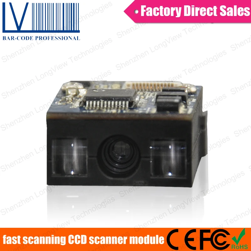 LV1400 дешевый 1D CCD сканер штрих кода модуль с серийным выходным кабелем|scanner module|barcode