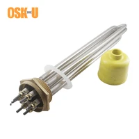 dn50 2 threaded electric immersion water heater element stainless steel 380v 58mm thread water heater parts 6kw9kw12kw