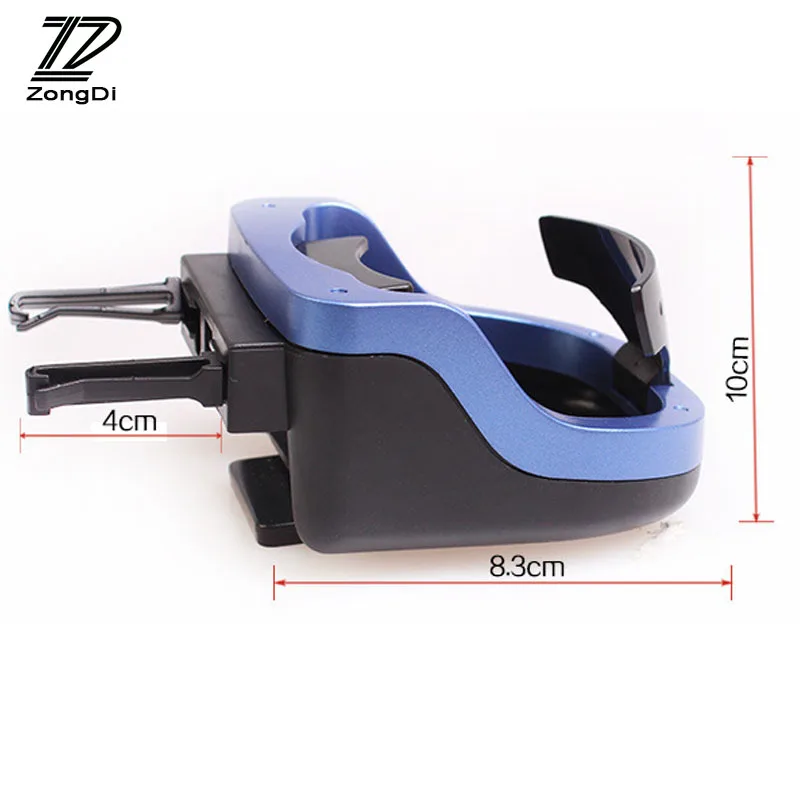 ZD 1 шт. для Audi A4 B7 B5 A6 C6 Q5 Honda Civic 2006 2011 Accord CRV Mini Cooper VW Tiguan Bora Автомобильная стойка