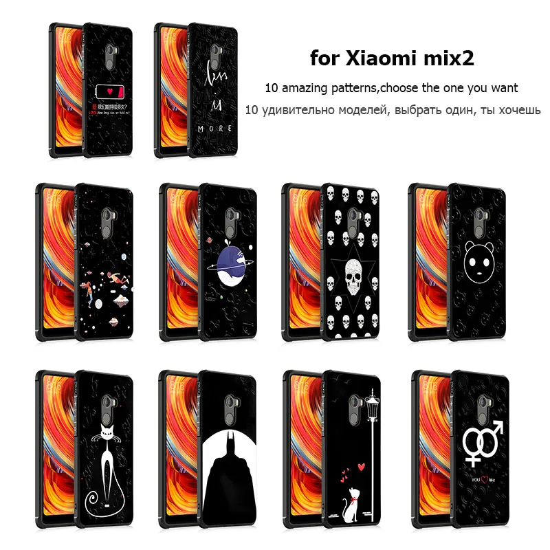 Retro 3D Relief Soft TPU Cover for Xiaomi mi mix 2 Case 5.99 inch Protective Phone Mi mix2 Back iMUCA |