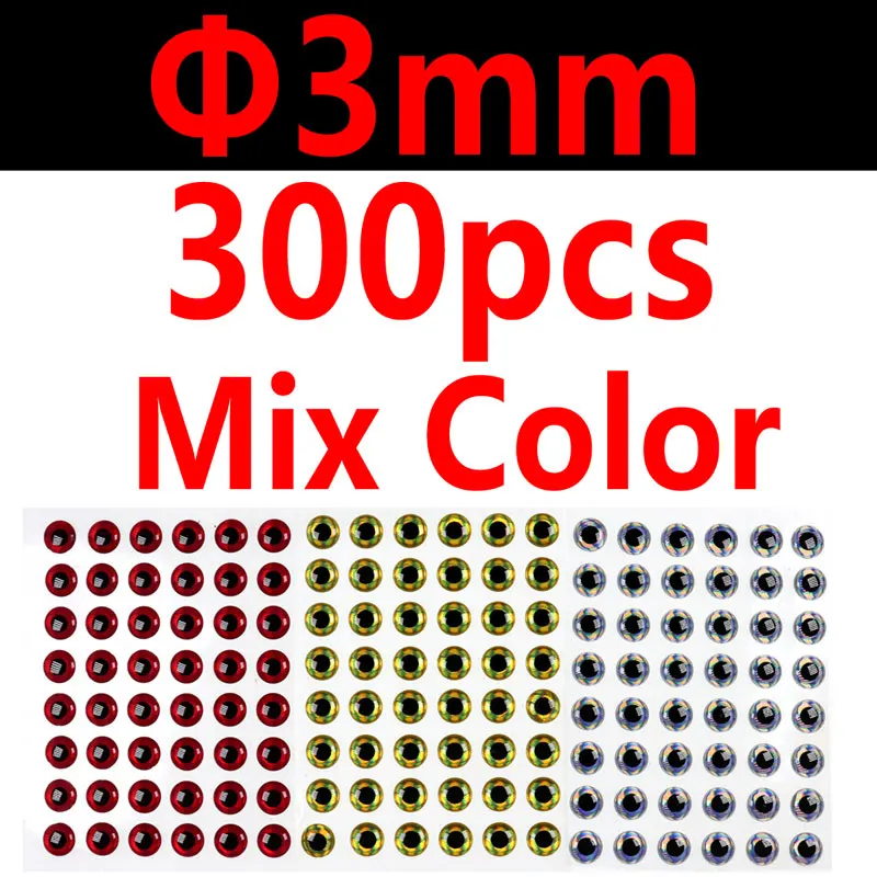 300pcs 3mm Wifreo 300 шт 3D рыбный глаз мухобойка стример приманка рыбьи глаза для приманки насекомое Мягкая приманка глаз - Цвет: 300pcs 3mm