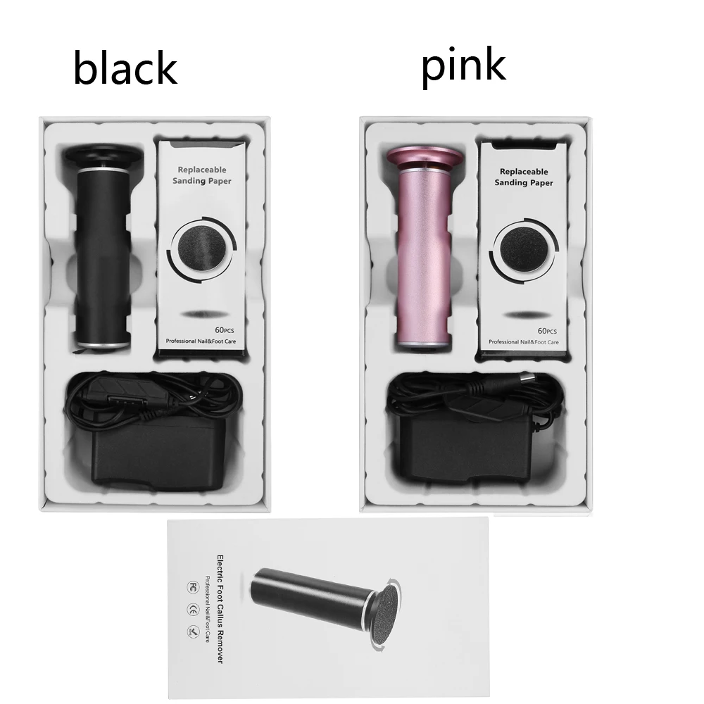 Электрические педикюрные инструменты для ухода за ногами пилка удаления