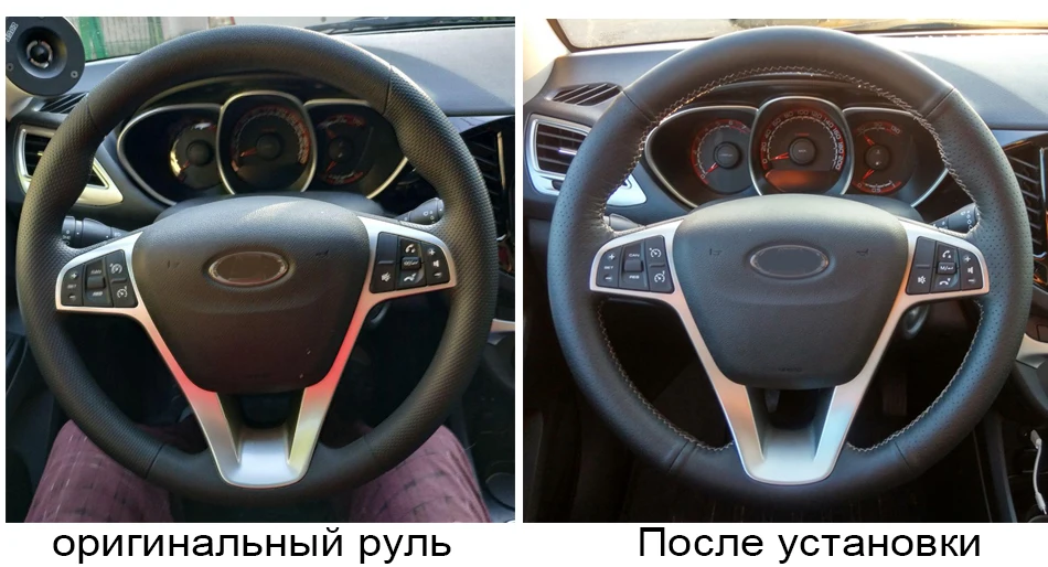 CARDAK черная искусственная кожа сшитый вручную чехол рулевого колеса автомобиля для Lada Vesta