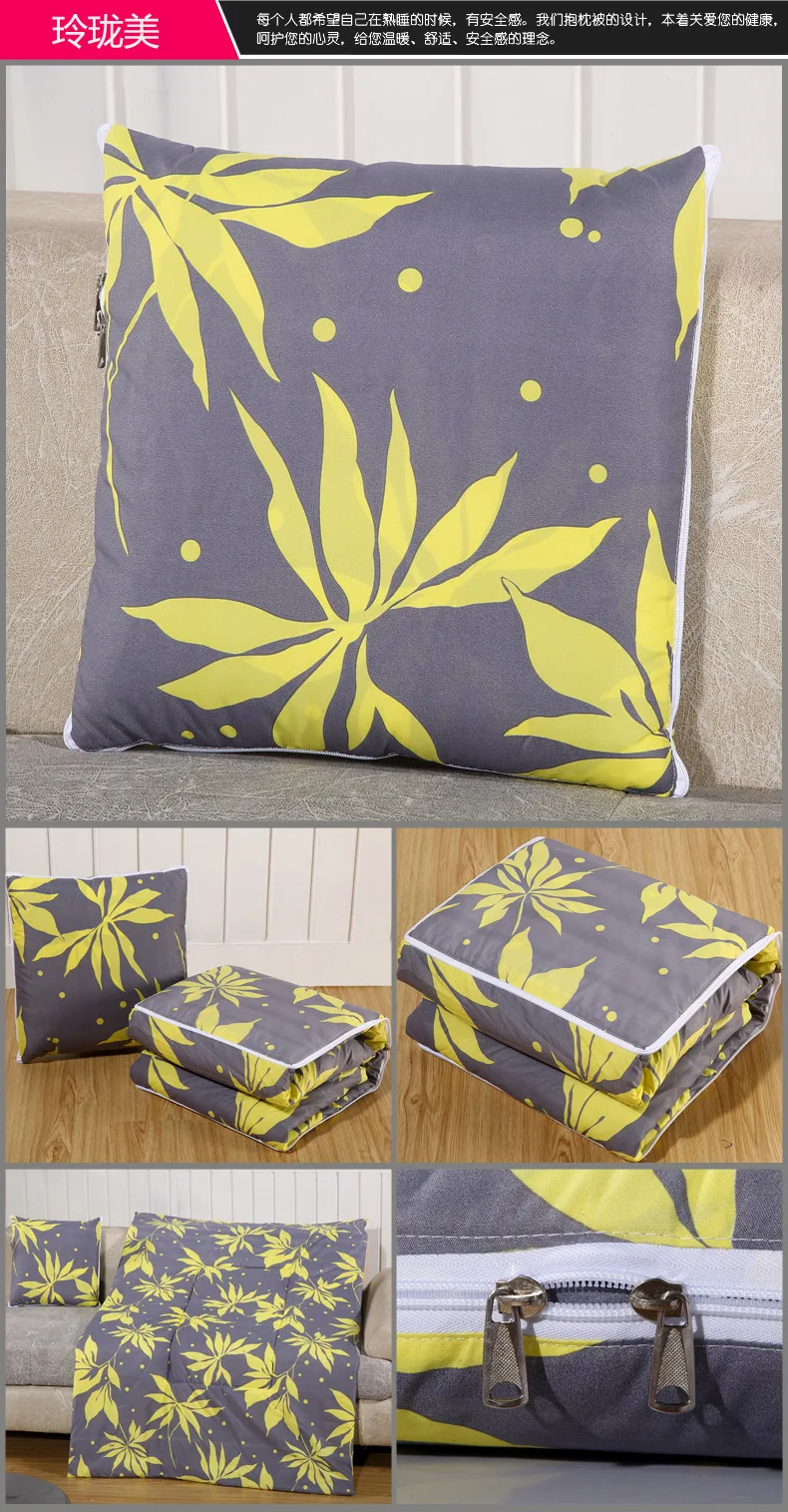 Gray Flower Stripe Creative Cushion Blanket Multifunction 2 in 1 Sofa Car Decorative Back Lumbar Throw Pillows Lounge Chair Pads