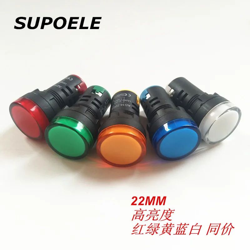 10 шт. светодиодная лампа для распределения электроэнергии|Световые индикаторы| |