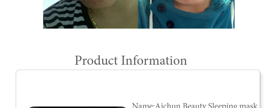 Aichun Beauty хорошая Ночная белая маска для сна 150 г отбеливание увлажняющее средство против морщин для лица, маска для лица Уход