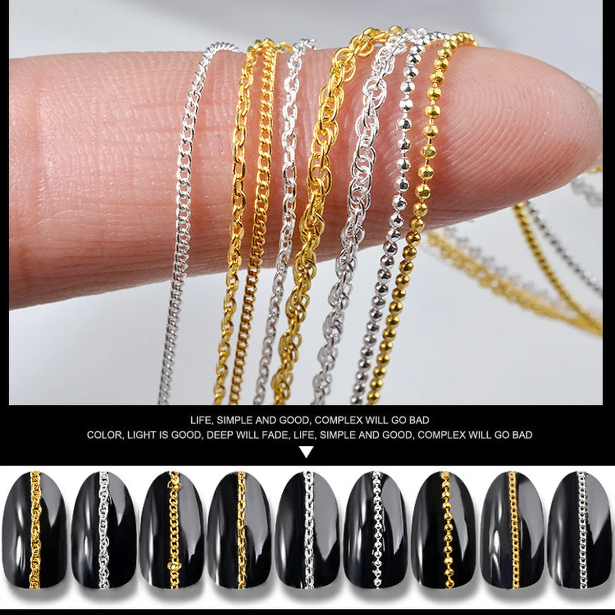 Новые Нежные DIY Металлические ногти цепи ультратонкие молнии красоты ногтей художественные украшения цепи маникюрные украшения Высокое качество 9 опционально