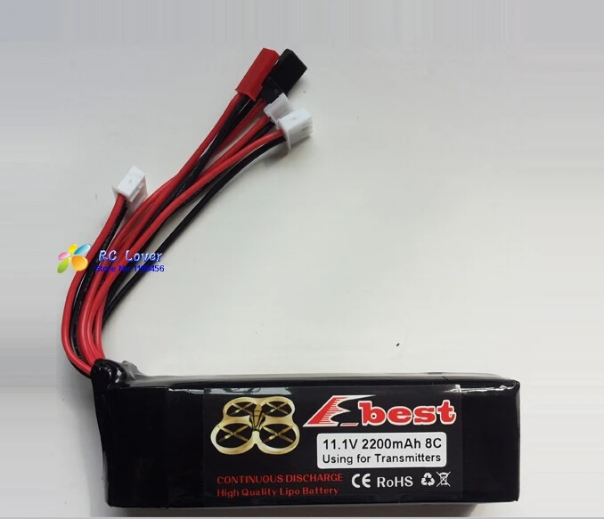 Хорошее качество 2200mAh 11 1 V батарея для Hubsan X4 PRO H906A передатчик/H109S/H501S pro/H301S пульт