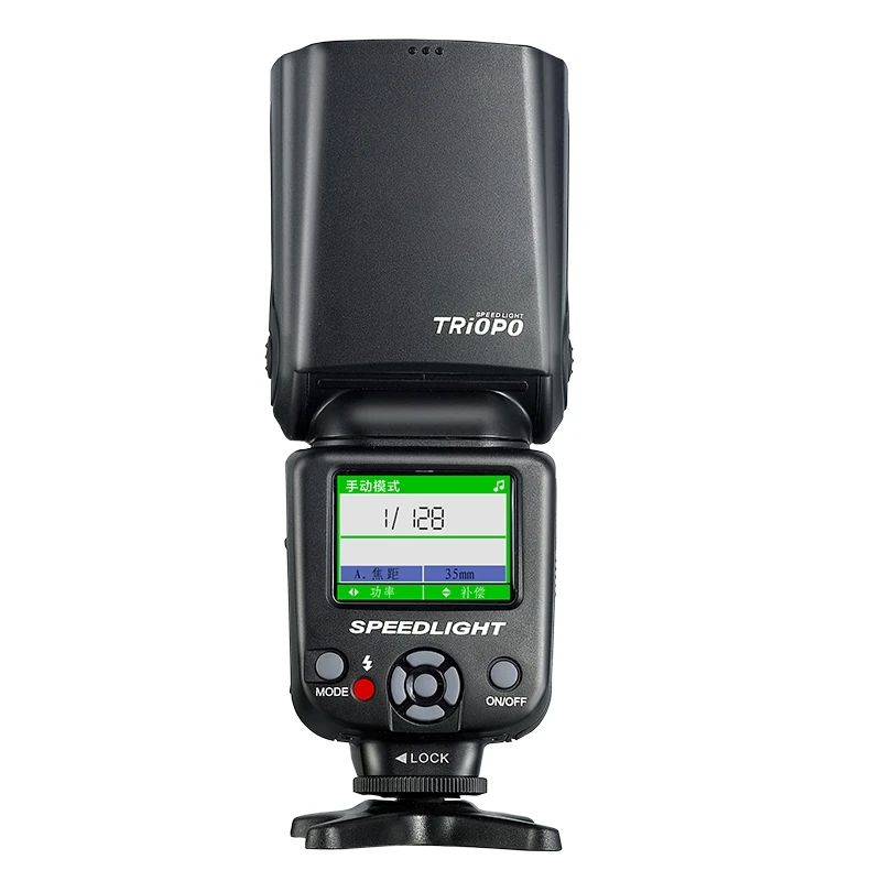 TRIOPO TR-985 Flash speed lite для Canon Nikon camera ttl camera Flash High speed Sync TFT цветная Вспышка Speedlite с дисплеем освещение