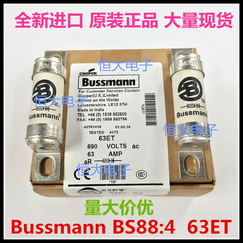 Плавкий керамический предохранитель BUSSMANN BS88:4 плавкий HRC 63ET 63 а 690 В|bussmann bs88|ceramic