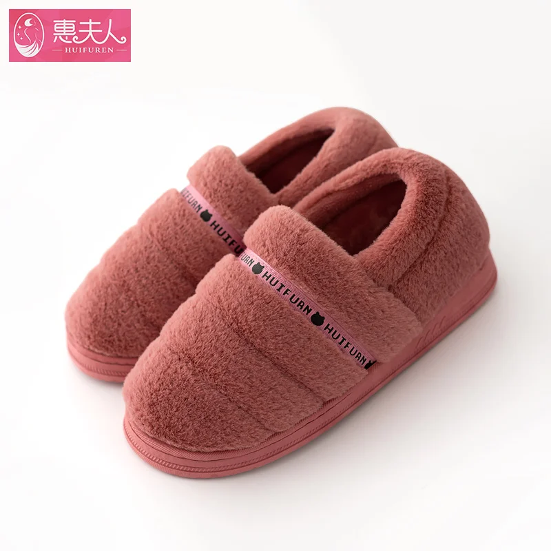 Rubber Red Женские домашние тапочки; теплая плюшевая мягкая зимняя обувь; женские и мужские домашние тапочки; Нескользящие тапочки размера плюс для влюбленных - Цвет: Rubber Red