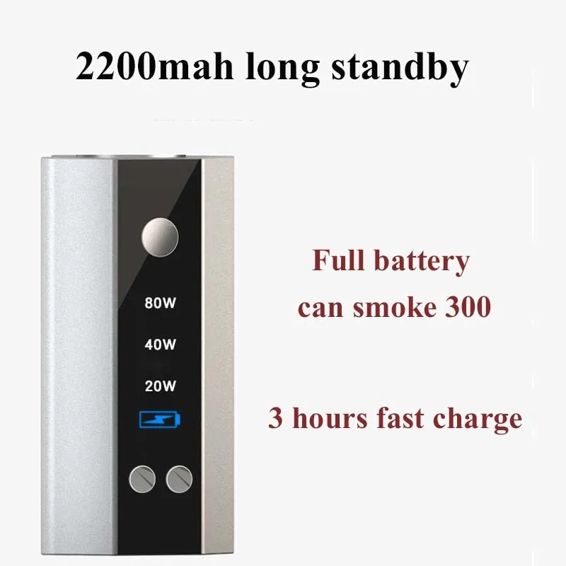 Набор электронных сигарет 80W регулируемый вейп мод коробка ручка электронные