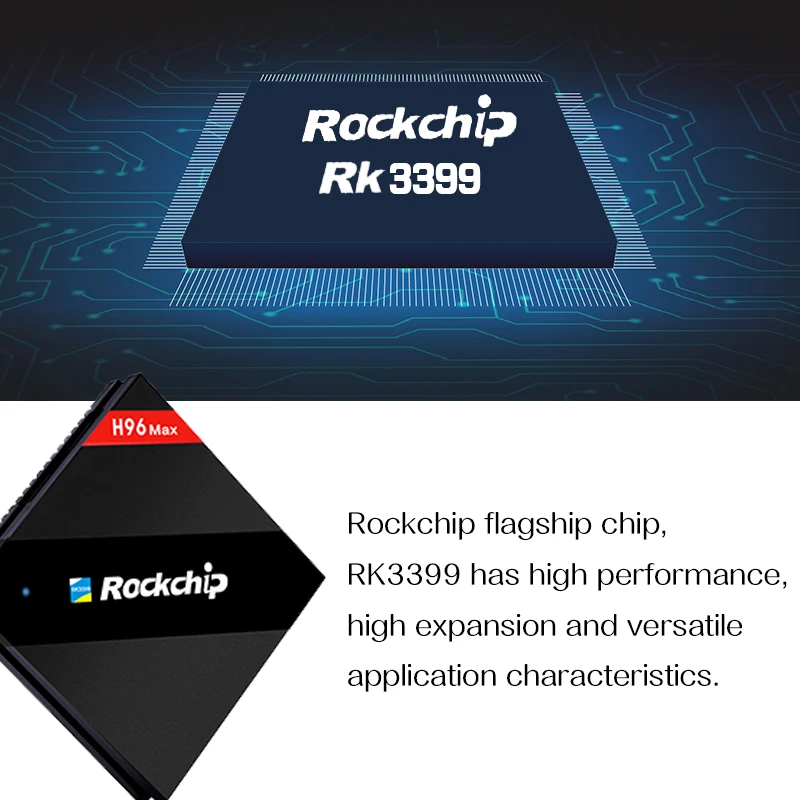 H96 MAX лучший Rockchip RK3399 Android 7 1 ТВ бокс 4 Гб ОЗУ 32 ПЗУ 6 ядер 2 4/5 ГГц Wifi H.265 Smart BT4.0