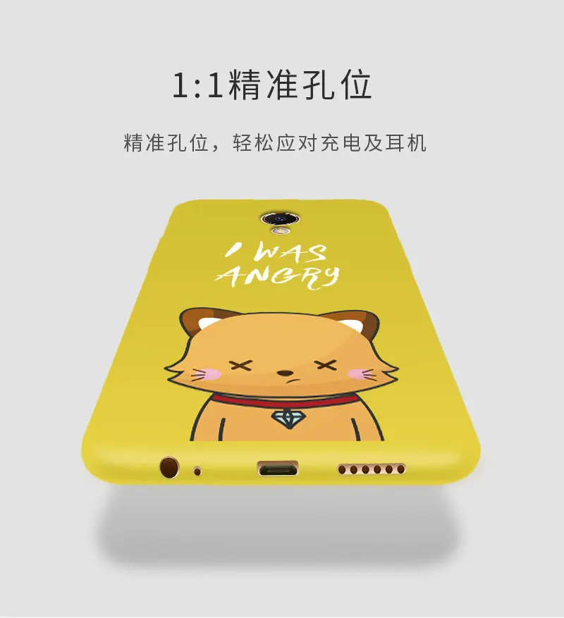Чехол для meizu M6S мягкий силиконовый чехол с мультипликационным принтом 360 полное