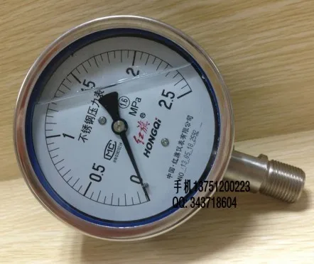 Измеритель давления из нержавеющей стали с красным флагом 0-2 5 МПа |