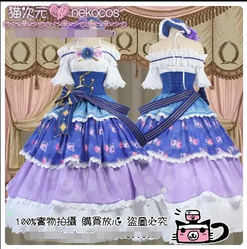 LoveLive! Все члены пробуждаются Опора сценическое праздничное платье мини Kotori Tojo