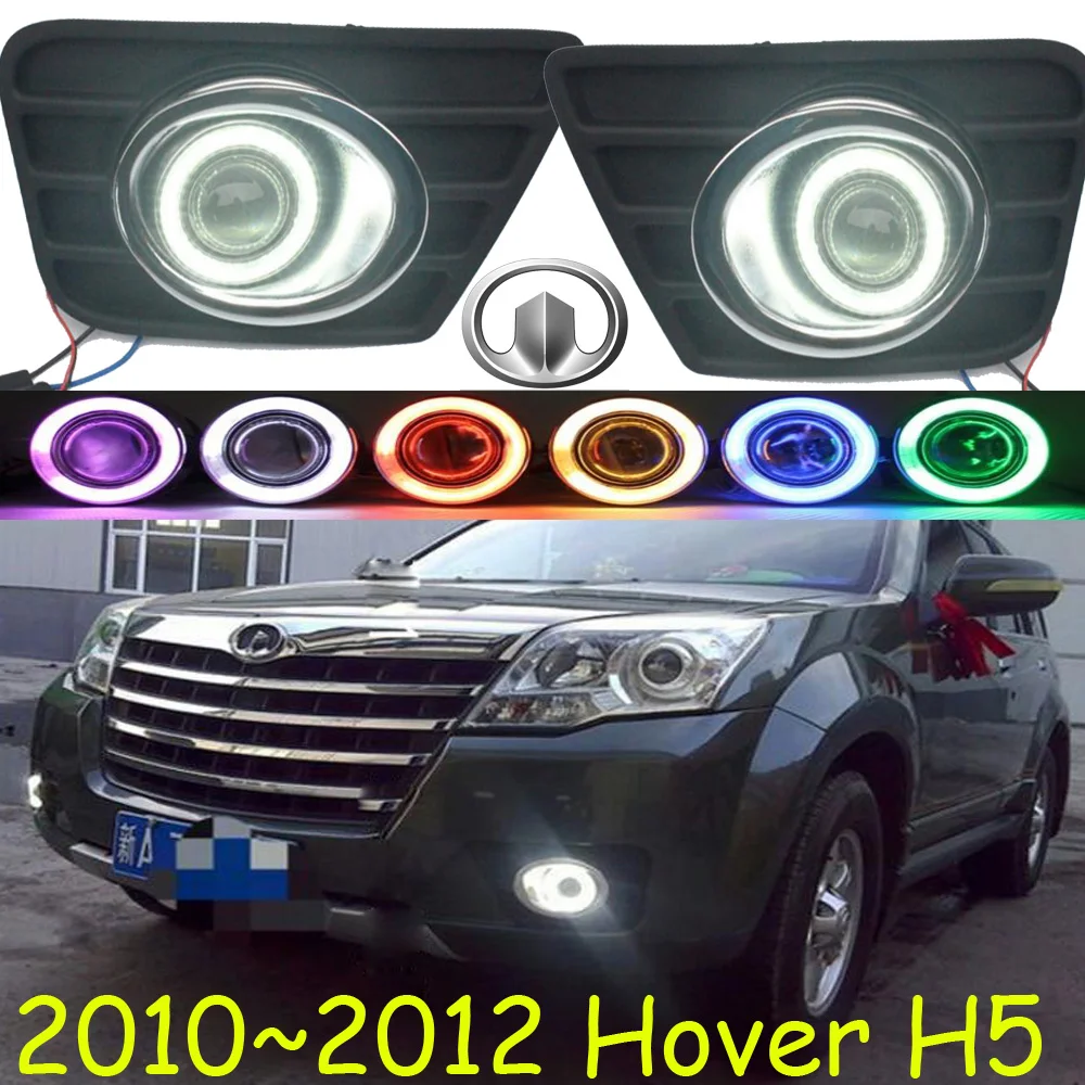 Противотумансветильник Great Wall Hover H5 2010 ~ 2012 Бесплатная доставка! Дневсветильник 2