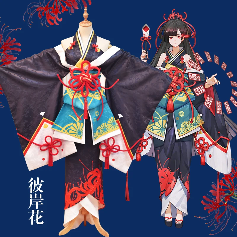 Игра Onmyoji Косплей Костюм Equinox цветок Lycorisradiata красивое очень редукционное платье