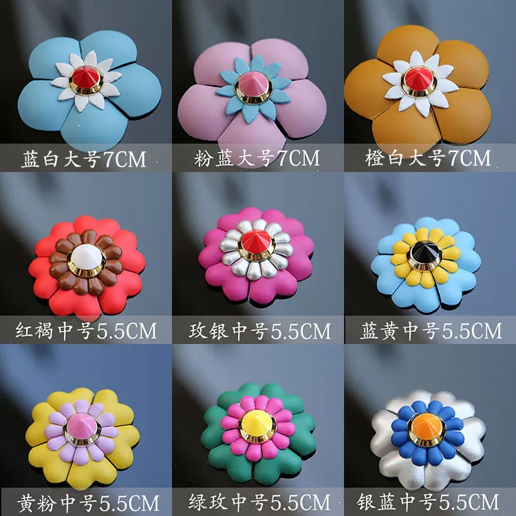 3D нашивки из искусственной кожи ручной работы цветы для сумок шляп обуви сделай