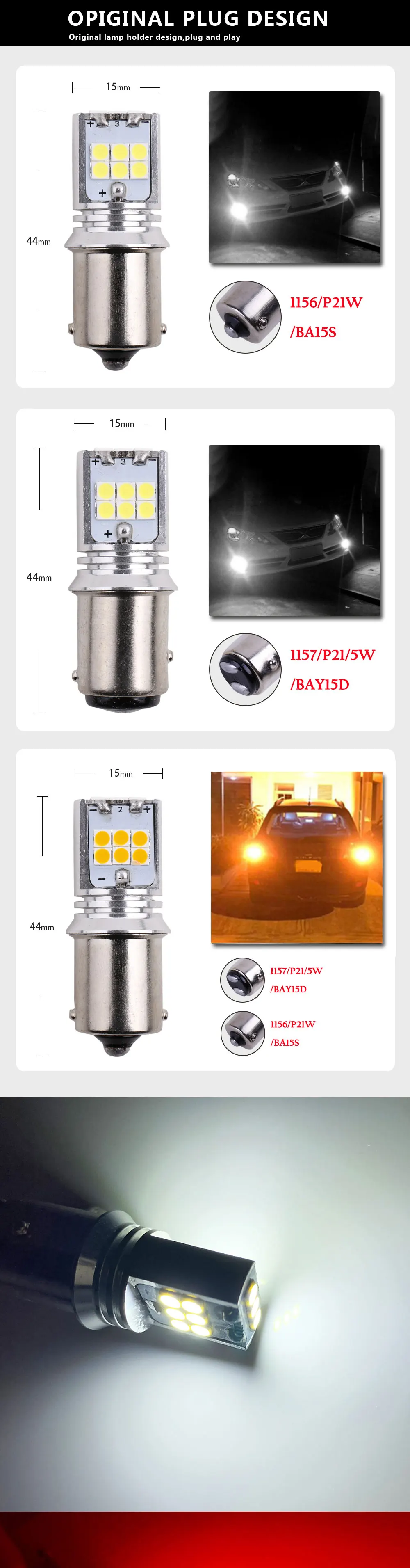 2 шт. P21W led BA15S PY21W BAY15D P21/5 Вт 1157 1156 3030 led 15SMD сигнала поворота светильник автомобиля резерв светодиодные лампы Тормозная светильник с can-bus